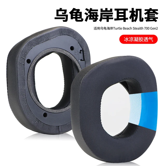 Sport Cooling-Gel Replacement Ear Pads Cushions Cups Earpads Repair Parts  for Turtle Beach Stealth 700 Gen 2 Headphones Headsets - AliExpress