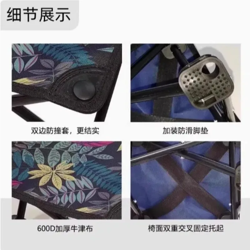 편안한 가정용 야외 휴대용 소형 낚시 의자 여행 레저 의자 미술 그림 의자 가벼운 소형 벤치 마당용