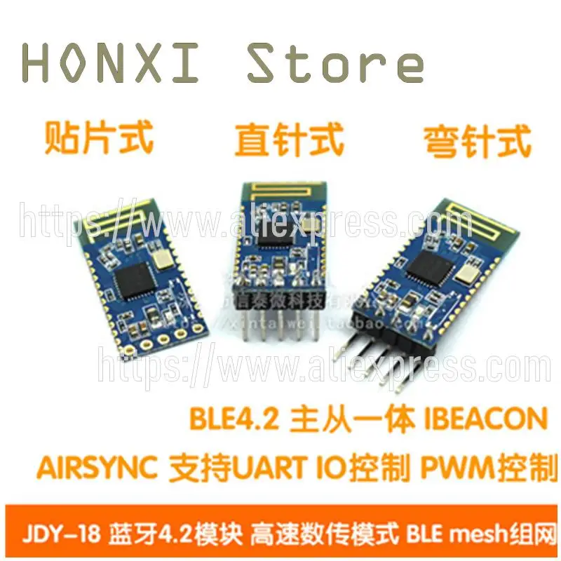 

1PCS JDY-18 bluetooth module 4.2 high-speed passthrough BLE master-slave super CC2541