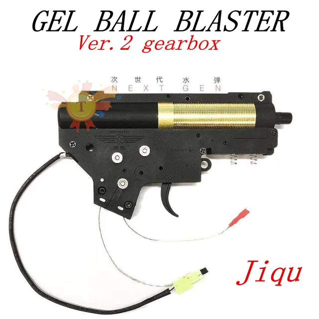 Gel Blaster Gun Gearbox Motor Water Toy Guns Accessories gearbox airsoft 2