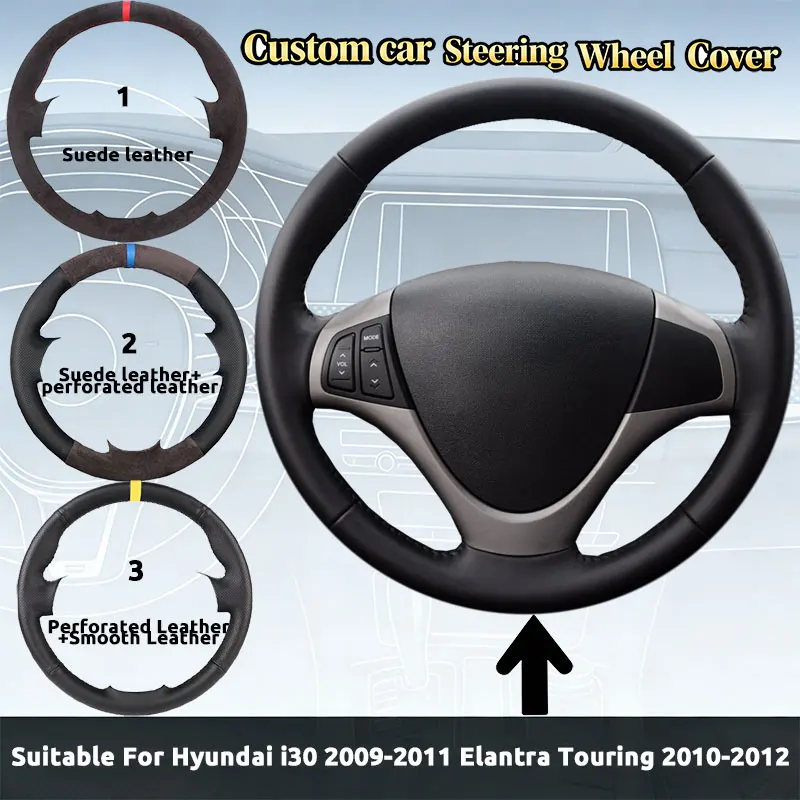 Premium Suede Leather Steering Wheel Cover - Luxury Auto Accessory Grip Cover