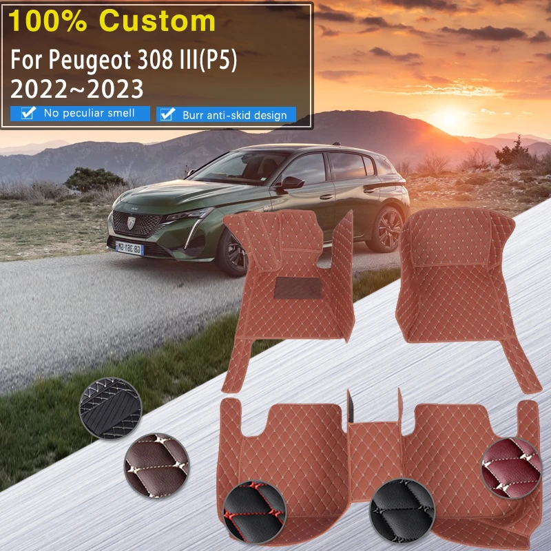 物品 プジョー純正308 hb T9用 フロアマット forumsirius.com