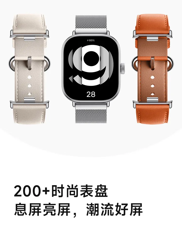 Gadgetoo Redmi Watch 4 Bluetooth Calling Smartwatch