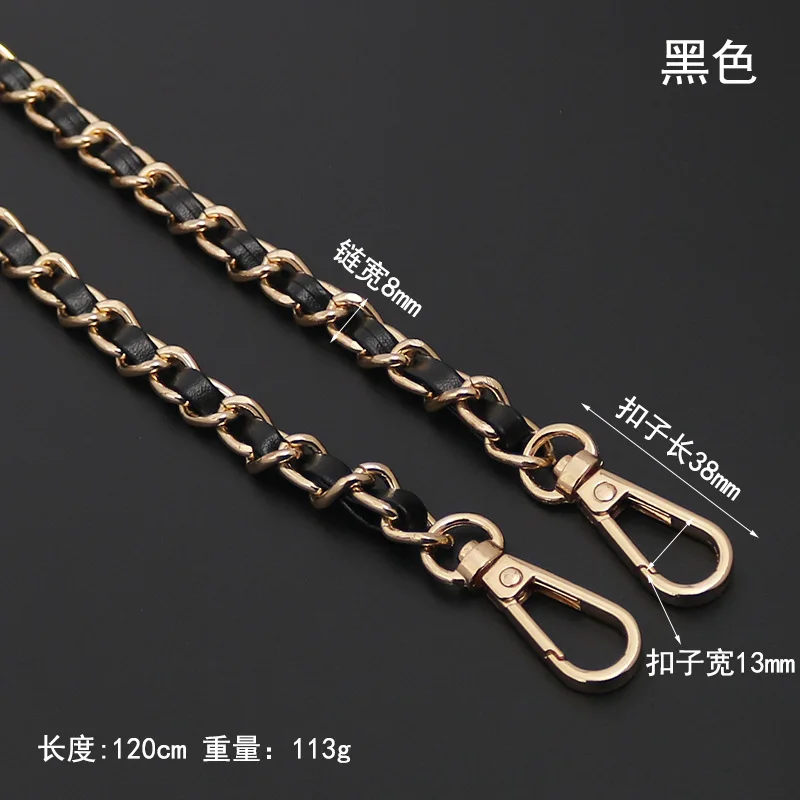 10pcs 120CM PU Leather Metal Handbag Chain Adjustable Replaceable Shoulder Bag Straps Crossbody Backpack Belts Accessories