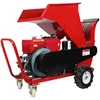 Wood Crusher Chipper Machine,Gasoline Engine Shredder,Tree Branch 1