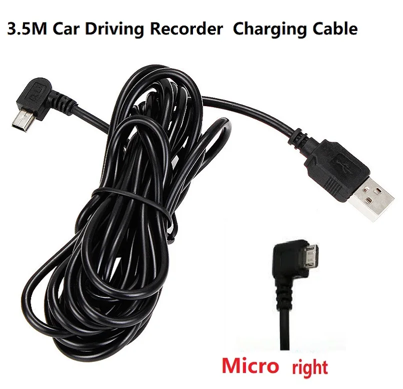 Compact Car Dash Cam and GPS Charging Power Cord (3.5M)