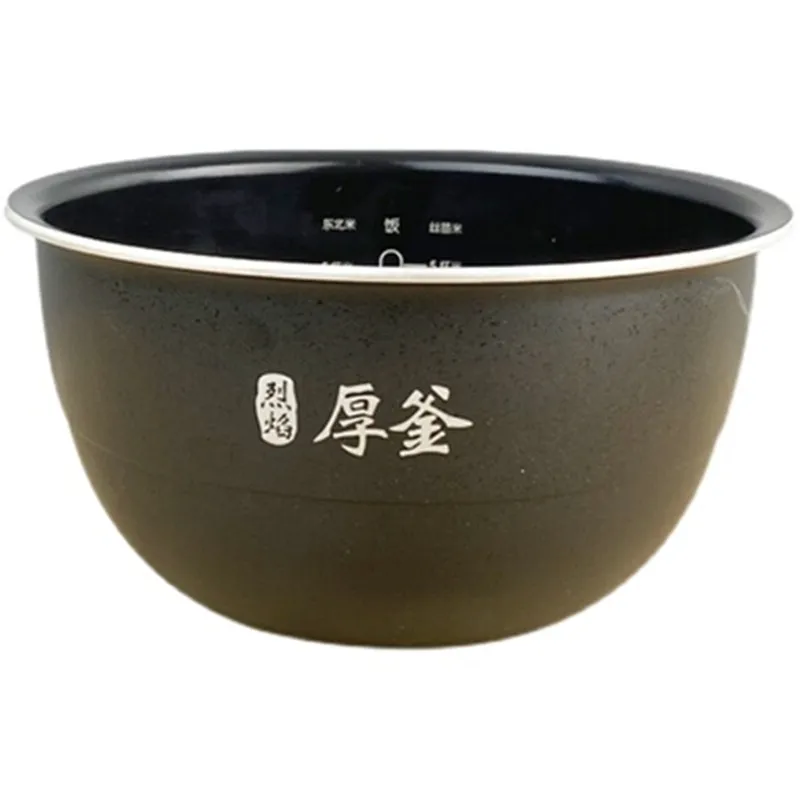 100originalnewricecookerinnerbowlforXiaomiMijiasmartmicropressurericecookerMFB2BM.jpg