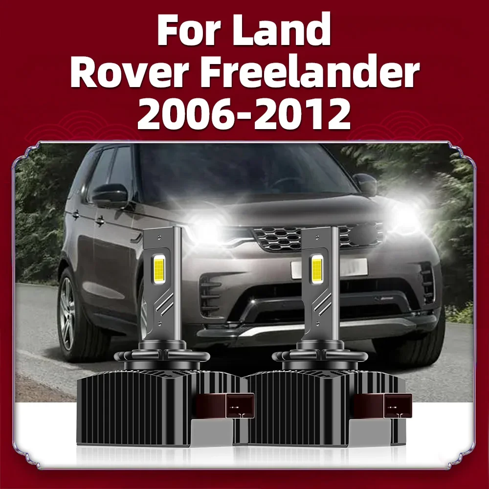 

Лампа для автомобильных фар, сверхъяркая, 110 лм, 12 В, 2006 Вт/пара, для Land Rover Freelander 2007 2008 2009 2010 2011 2012