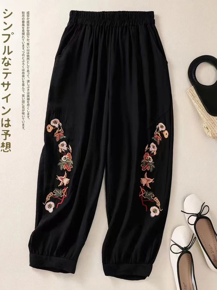 Vintage Literary Women Flower Embroidered Lantern Pants 2024 New Autumn Casual Loose Cotton Harem Pants for Women Bloomers