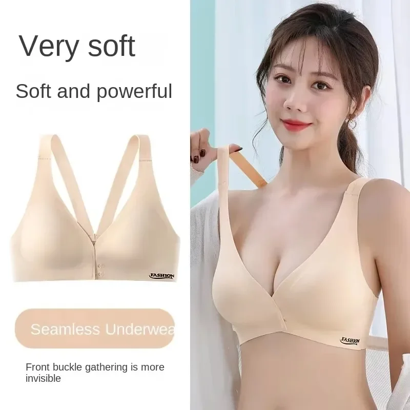 Plus Size Bra Front Buckle Adjustable Underwear Sexy Beautiful Back Comfortable Gathered Breasts Breathable Sports Bra 5