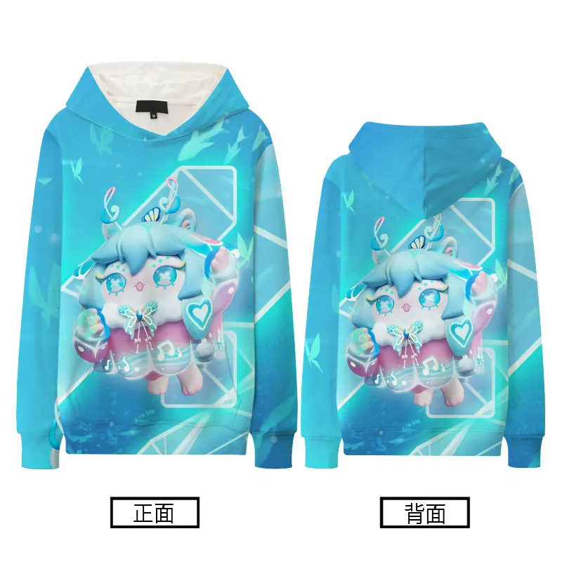 thumbnail image 1 of Sudadera con capucha periférica para hombre con diseño de juego de fiesta Eggy, ropa para niños de Thin Boy Lightning A Sonic Boom Star, 1 of 5