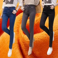 High-waisted Slimming Jeans Women's 2023 Autumn Winter Vintage Smooths Your Silhouette Elastic Waist Fleece-lined Tight Trousers