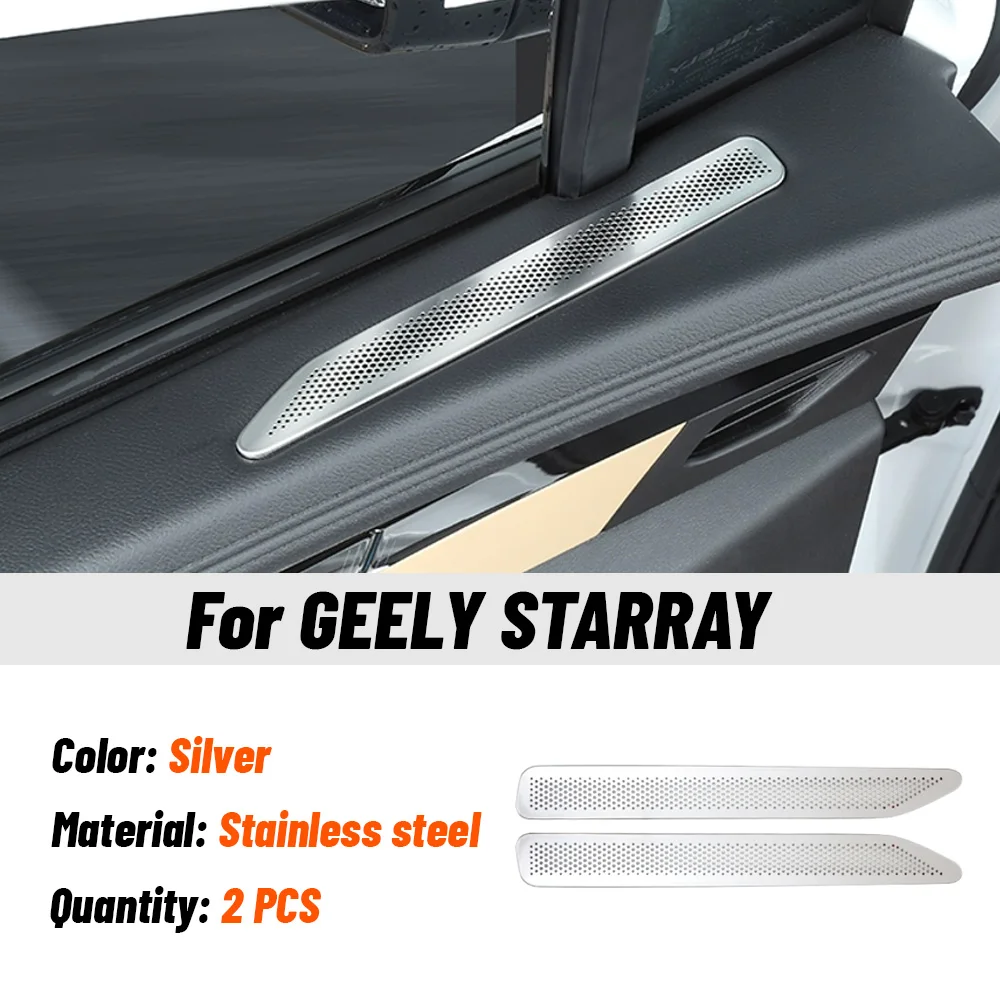 silver 2 pcs