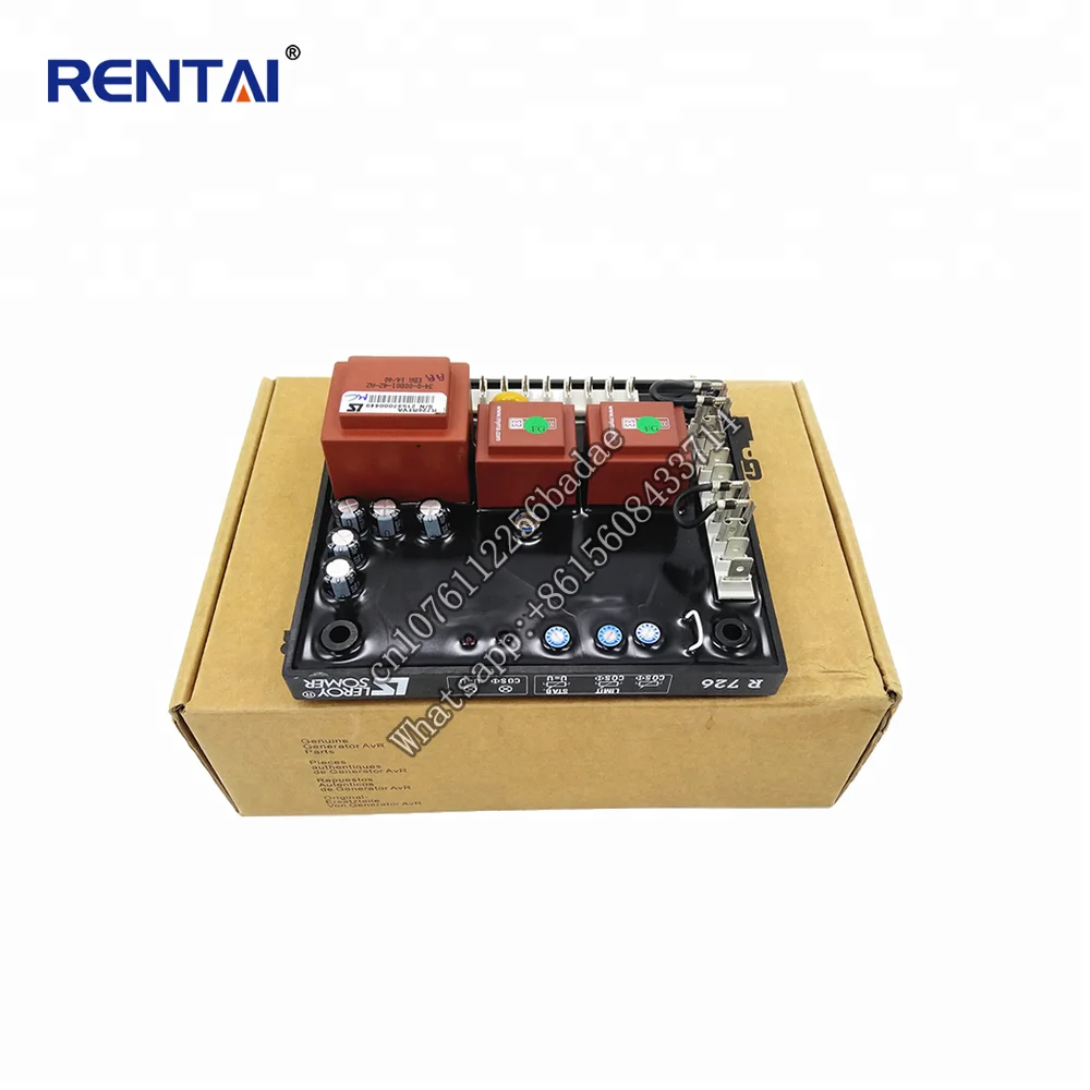 Рисунок 4 - Оригинальный автоматический регулятор