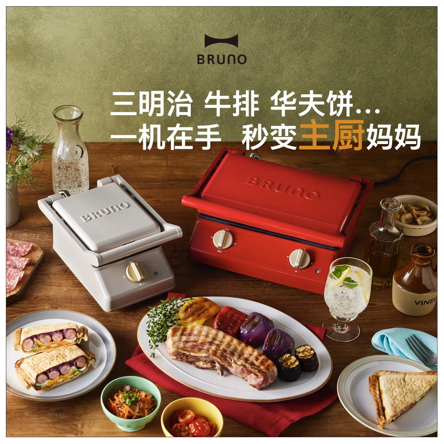 Slide image ec5d711945c7459084a3cc46ab7f05fe