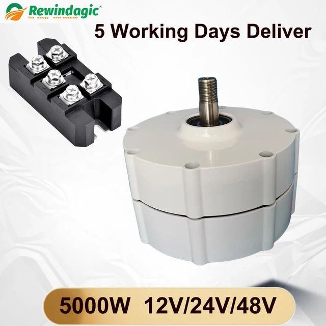 เครื่องกำเนิดไฟฟ้าพลังงานลม PMG 5000W 12V 24V 48V 600 รอบต่อนาที AC DC ไดนาโมแม่เหล็ก กังหันน้ำ เครื่องกำเนิดไฟฟ้ากระแสสลับพลังน้ำ 5KW พลังงานอิสระ 1