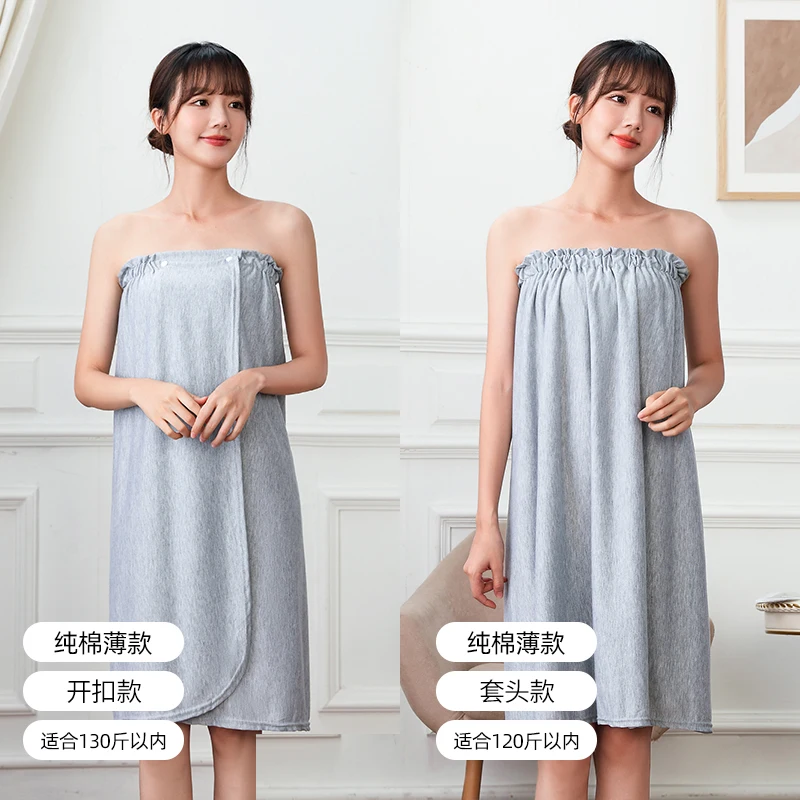 cotton thin grey