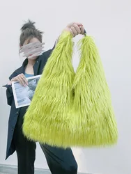 Falling water Hair Shoulder Tote Bag for women female Large Capacity Plush Faux Fur Y2K Millennium Hot Girl Bags Autumn winter
