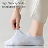 8 Pairs of Men's Solid Color Simple Fashion Versatile Casual Business Comfortable Breathable Shallow Mouth Invisible Socks 3