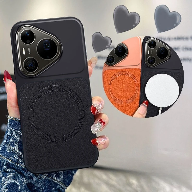 MagSafe Magnetic Leather Texture Shockproof Wireless Charging Soft Case