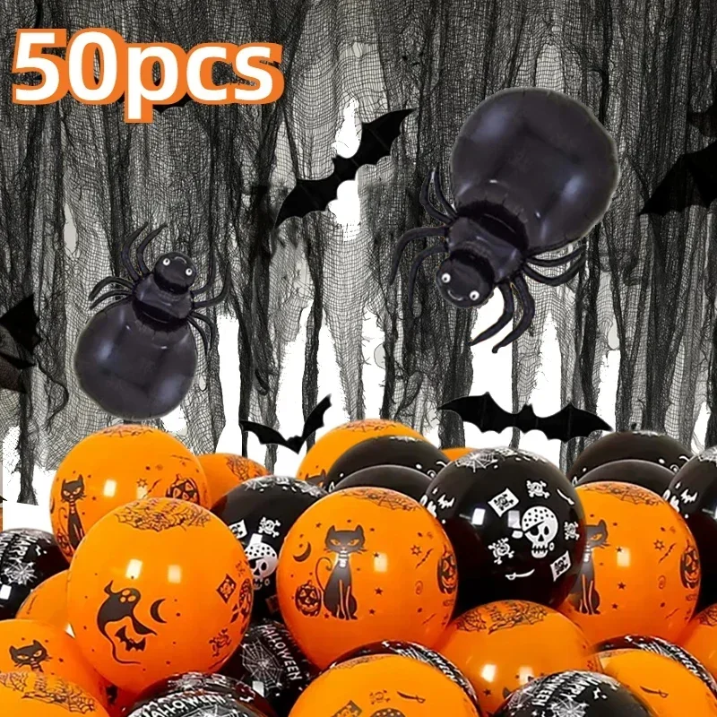 Halloween Dekor Requisiten Set Kreative Horror Geist Schwarz Gaze Mit Spinne Latex Ballons Halloween Party Dekore Liefert Globos