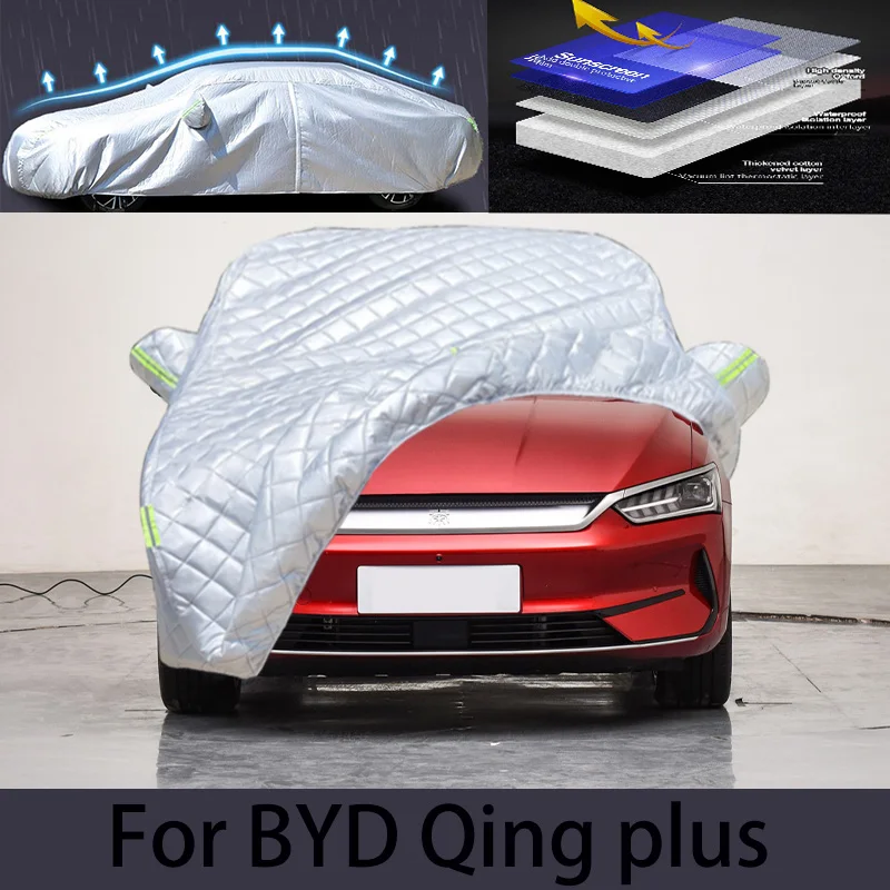 

For BYD Qing plus Car hail protection cover Auto rain protection scratch protection paint peeling protection car clothing