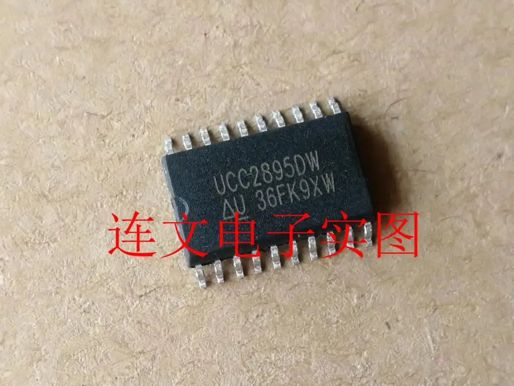 

Free shipping UCC2895DW IC 5pcs