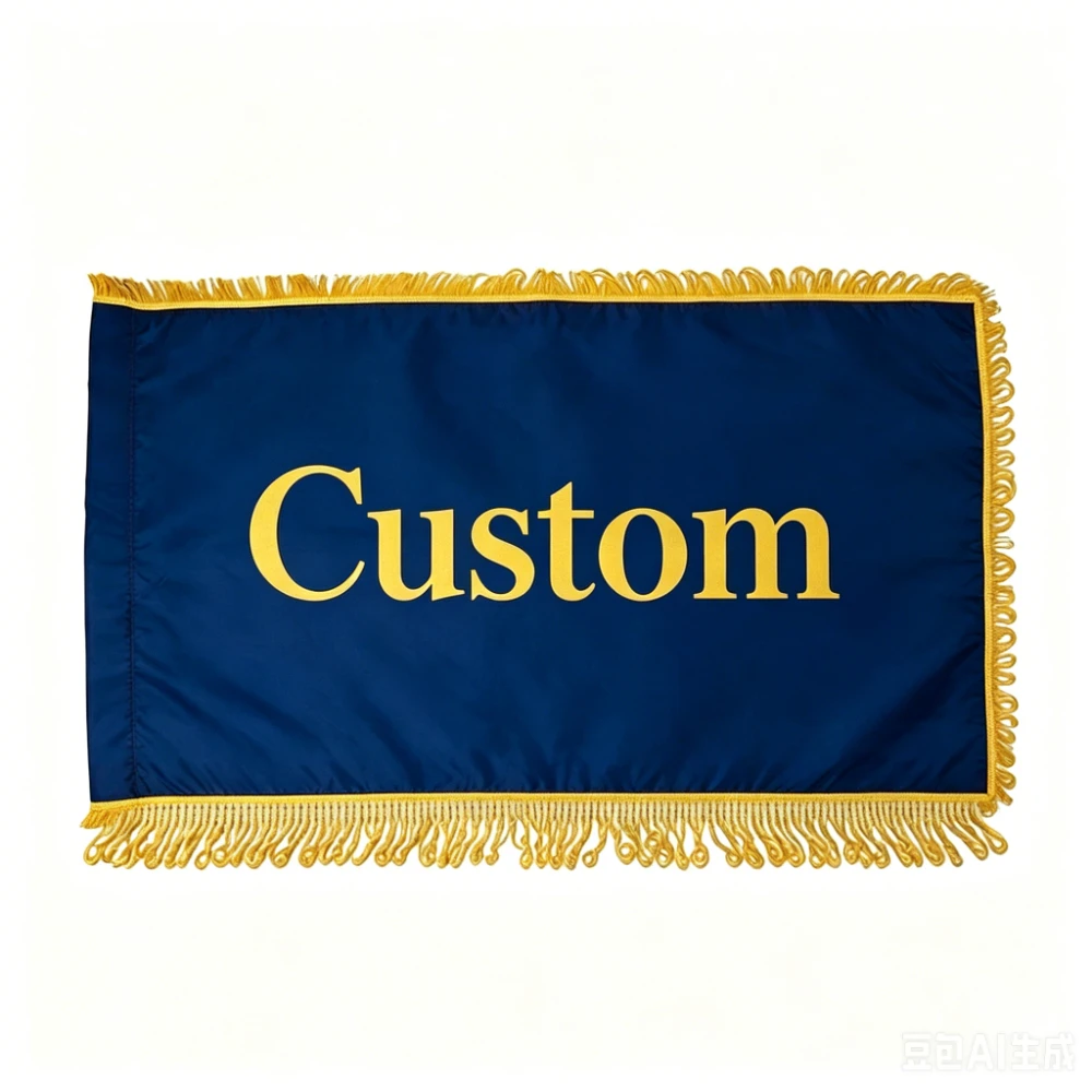 Bandiera Personalizzata con Frange Dorate, Poliestere 100D a Singolo Strato, Stampa Digitale 100% Senza Sbavature, Banner con Doppia Cucitura