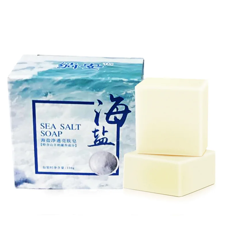 

Natural Handmade Sea Salt Goat Milk 100G Pure White Essential Oil Soap