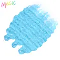 LBLUEA