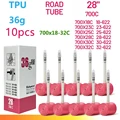 36g 700x18-32C 10pcs