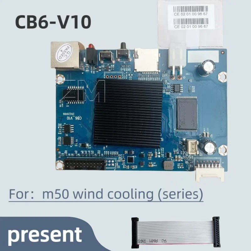 brand-new whatsminer control board For M50 M31S++ M30S control panel for m20s m21s