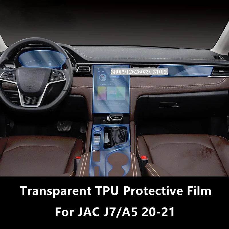 

Для JAC J7/A5 20-21, внутренняя центральная консоль автомобиля, аксессуары для ремонта пленки от царапин