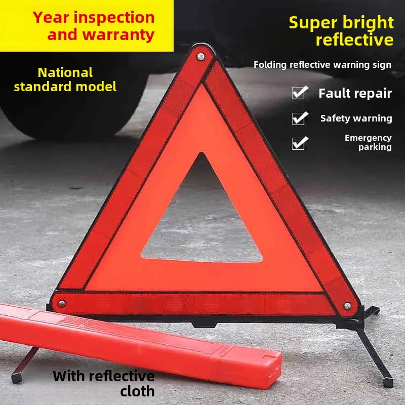Manufacturer Direct PVC Car Triangle Warning Sign Reflective Stopping Warning Triangle Frame Automobile Safety Alert Device