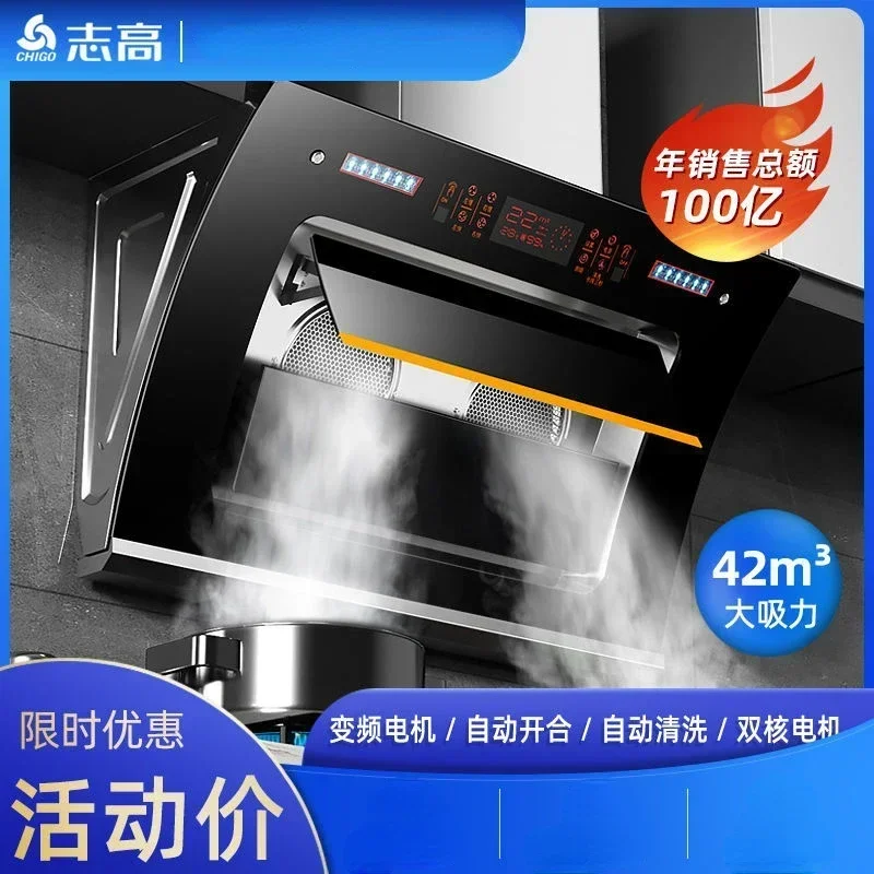 Cooking Hood Cookers and Hoods Range Kitchen Extractors Home Dual Motor Wall Mounted Kichen Extractor Smoke Downdraft Glb 220V 2
