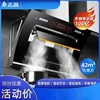 Cooking Hood Cookers and Hoods Range Kitchen Extractors Home Dual Motor Wall Mounted Kichen Extractor Smoke Downdraft Glb 220V 2