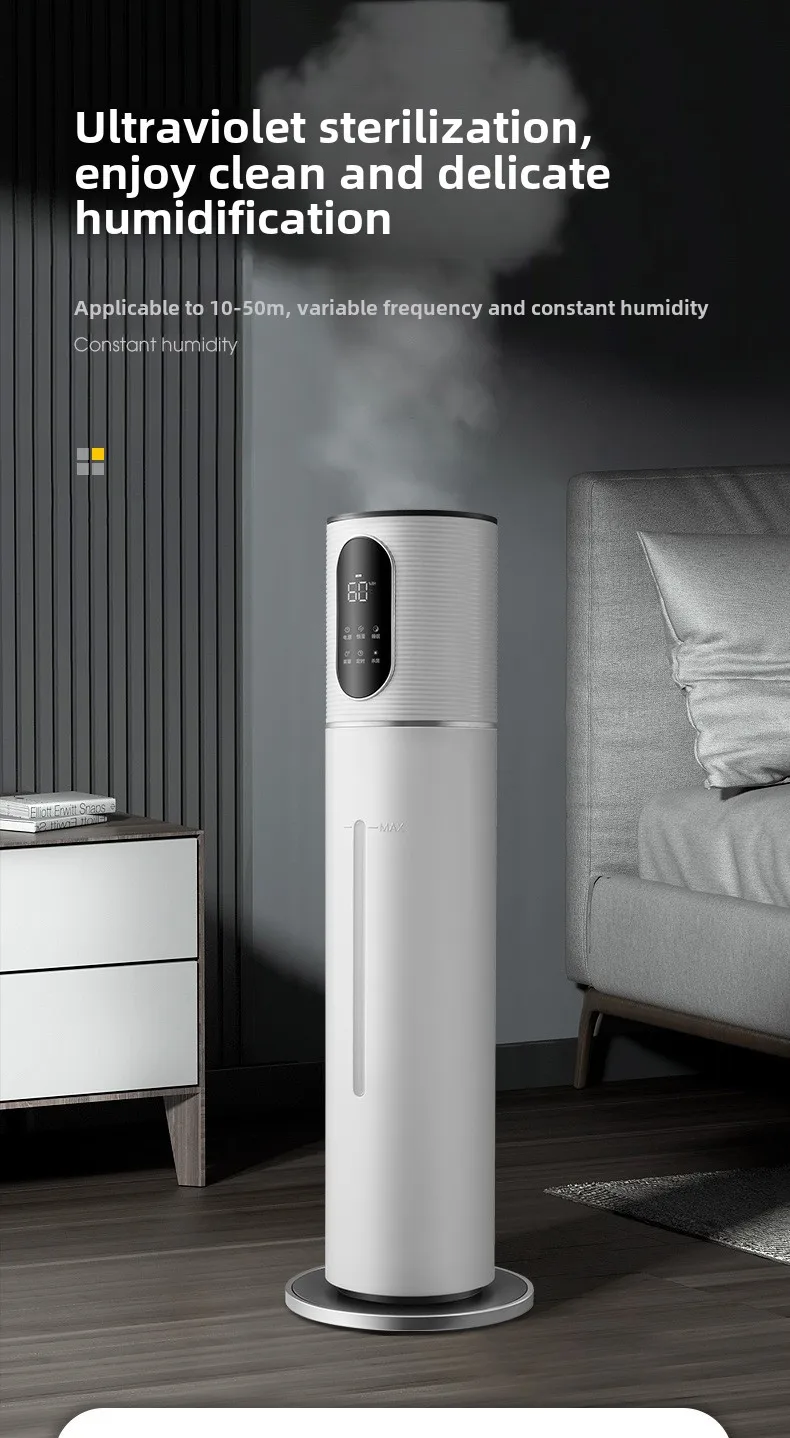 Description Picture 3 of item8L Air Humidifier Ultrasonic Large Capacity Floor Standing Household Aromatherapy Energy Efficient Humidifier for Large Rooms