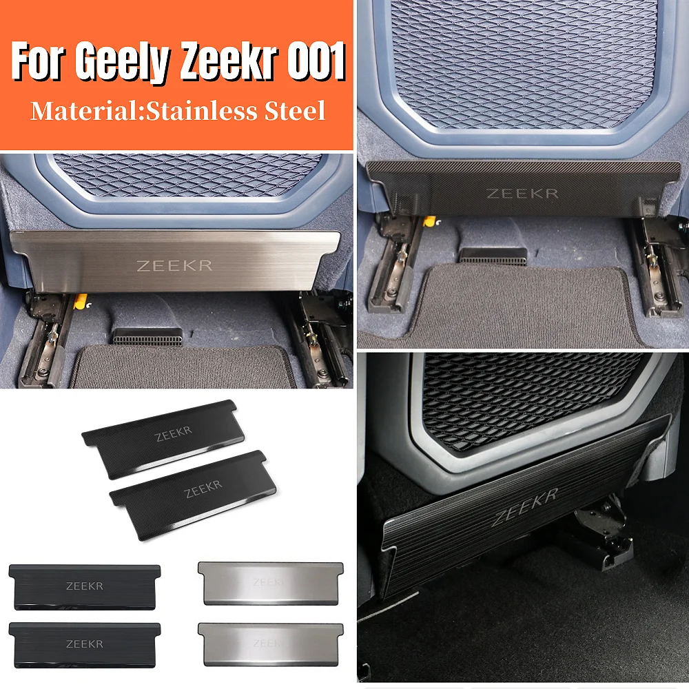 

For Geely Zeekr 001 2021-2024 Interior Accessories 2Pcs Stainless steel Car Front Seat Rear Anti Kick Dust Board Pad Frame Cover