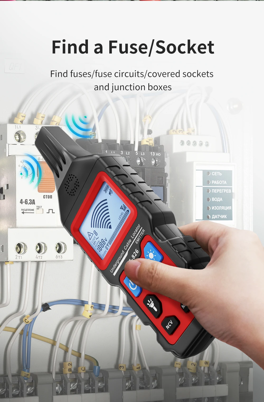 NOYAFA NF-826 Unterirdische Kabel Locator Anti Interferenz Kabel Tester Visuelle Fehler Draht Tracer Hoch- und Niederspannung Kabel Finder – Detail 6