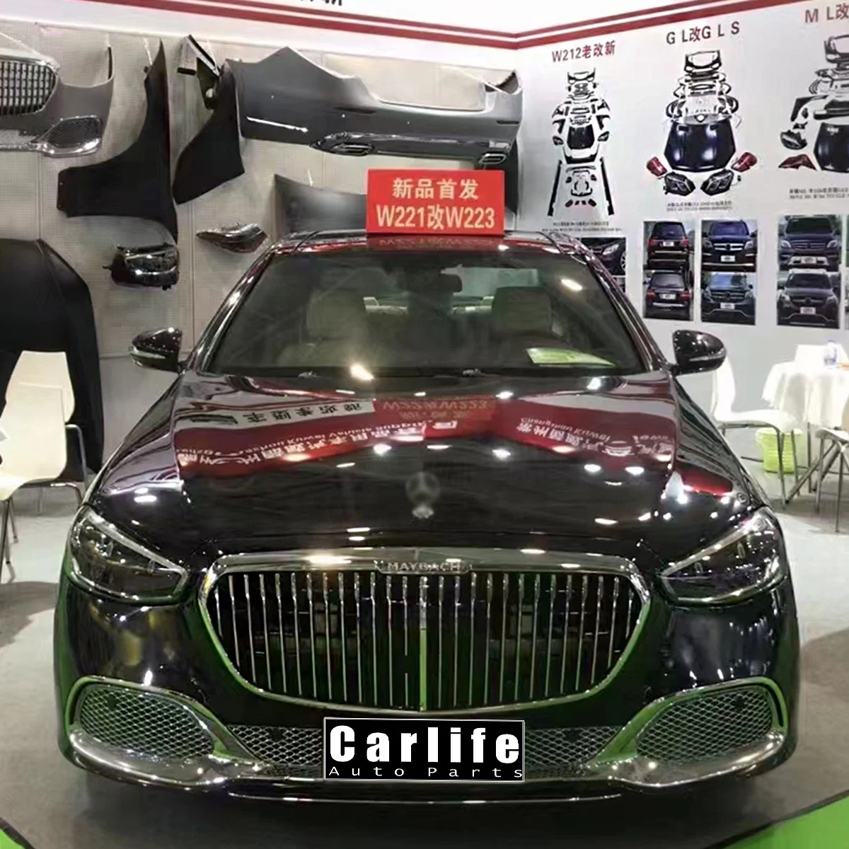 Рисунок 6 - Автомобильные аксессуары W221