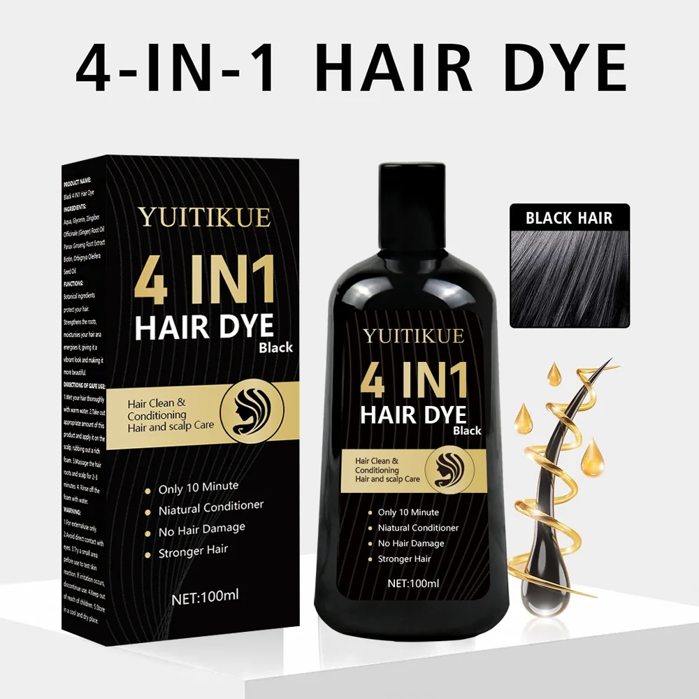 Four-in-one, black hair dye. Cleansing and hair care, hair and scalp care, only 10 minutes natural conditioner, no hair damage.