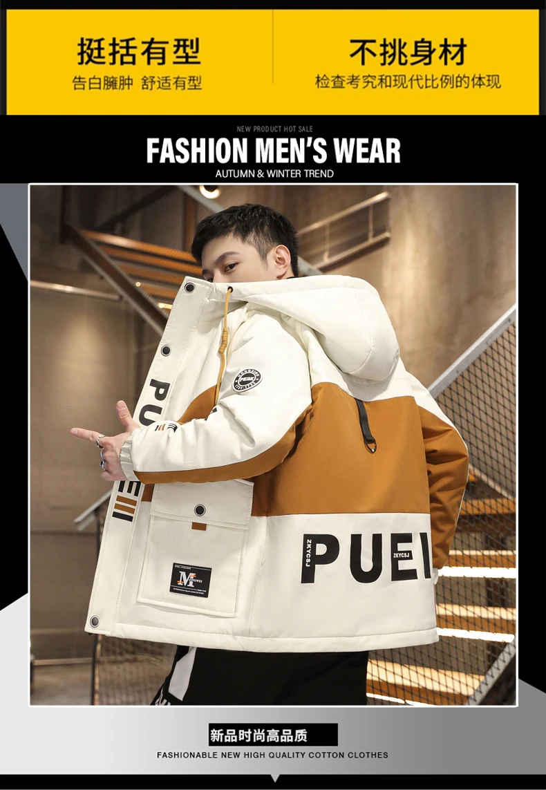 Modische Zweiteilige Herren-Sets Frühling Herbst Jugend Streetwear Kapuzenjacke & Hosenanzug Outdoor-Mantel & Jogger Trainingsanzüge Kleidung – Detail 1