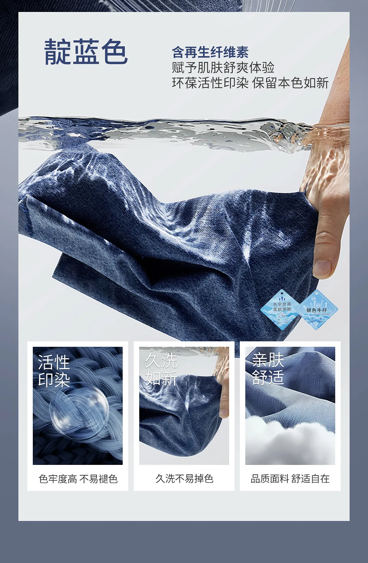 Product details