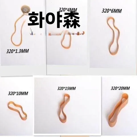 두꺼운 와이드 트럭 방수포 탄성 밴드 고탄성 대형 고무 링 내구성 있는 불 텐던 스트랩 화물 고정용