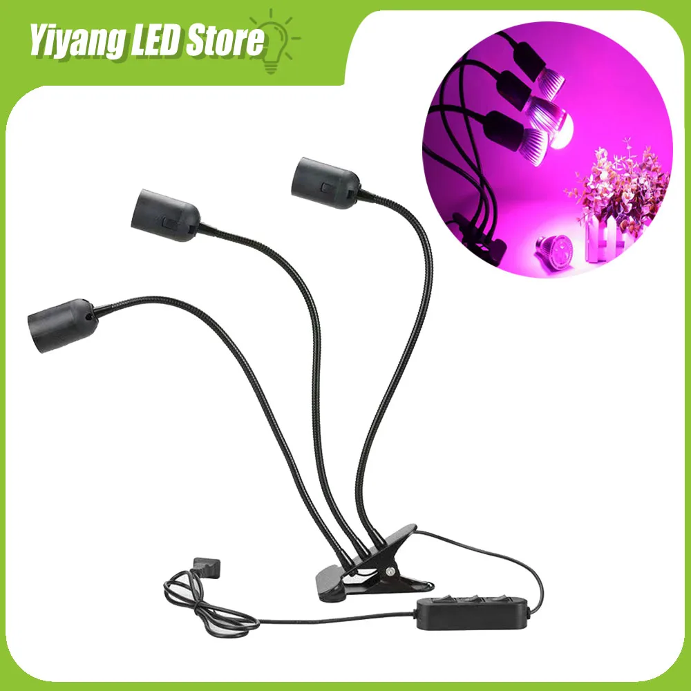 LED Plant Light Plant Growth Lamp Clip Lamp Holder Hydroponics Growing System For Greenhouse Seeding Grow Accessories Growtent