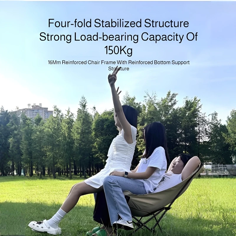 Portable Reclining Camping Chair 2