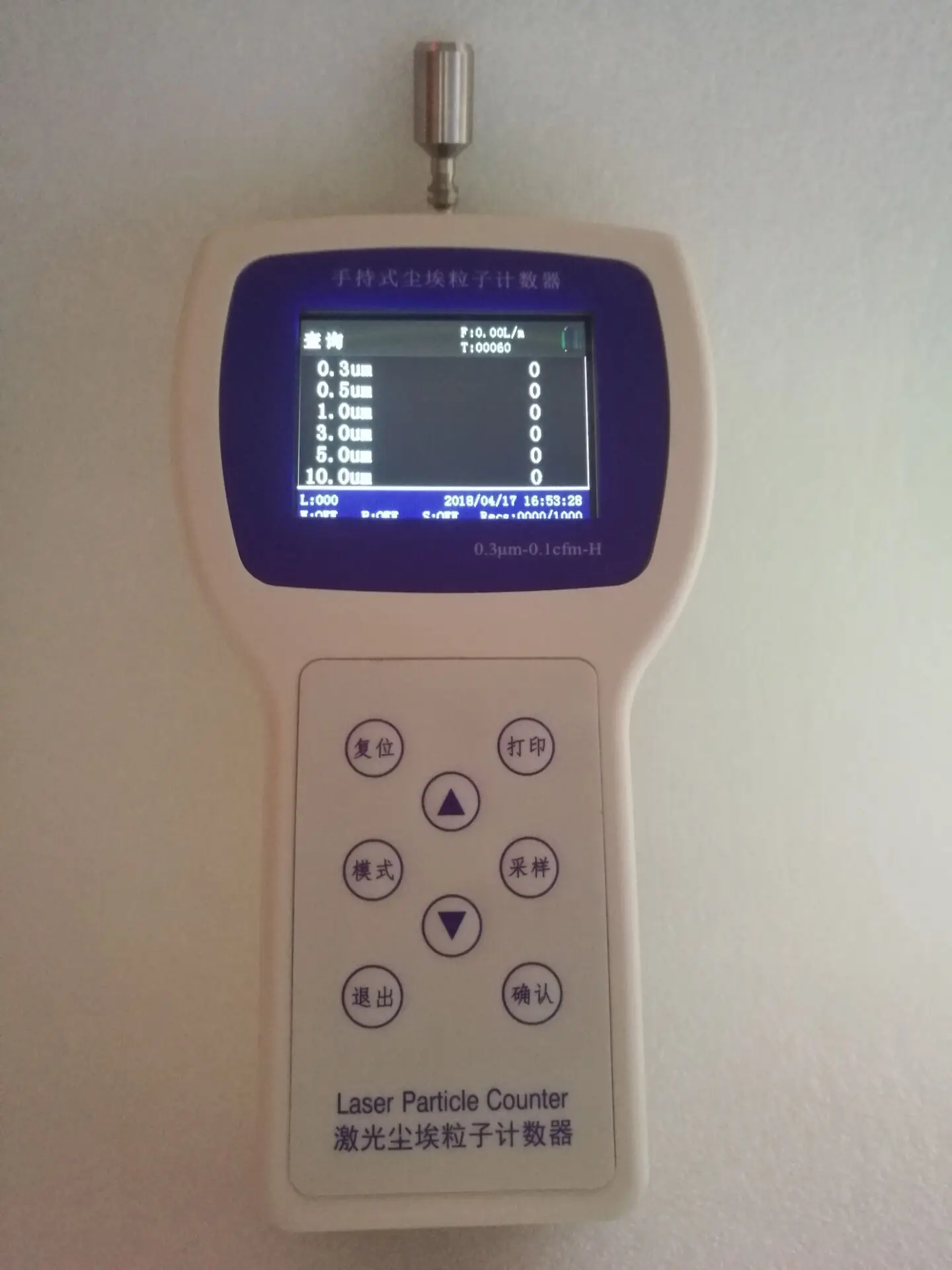 

CLJ-3016L Handheld Laser Dust Particle Counter