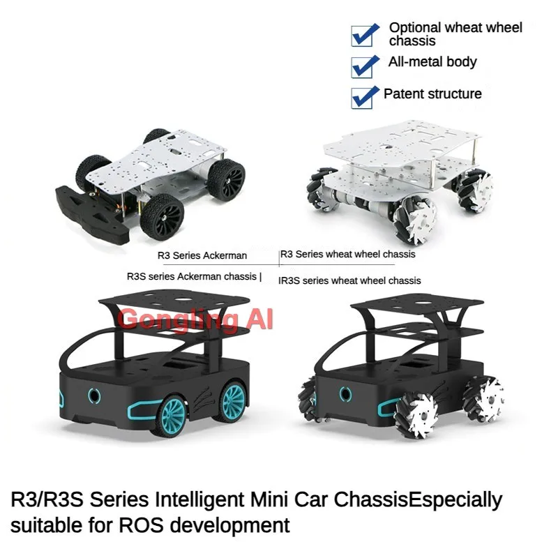 4WD 자동차 섀시 모터 포함 메카넘 아커만 전방향 휠 아두이노 라즈베리 파이 프로그래밍 가능 로봇 DIY 자동차 섀시