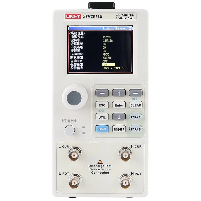 UNIT UTR2811E/UTR2810E LCR Meter low frequency ultrahigh cost performance