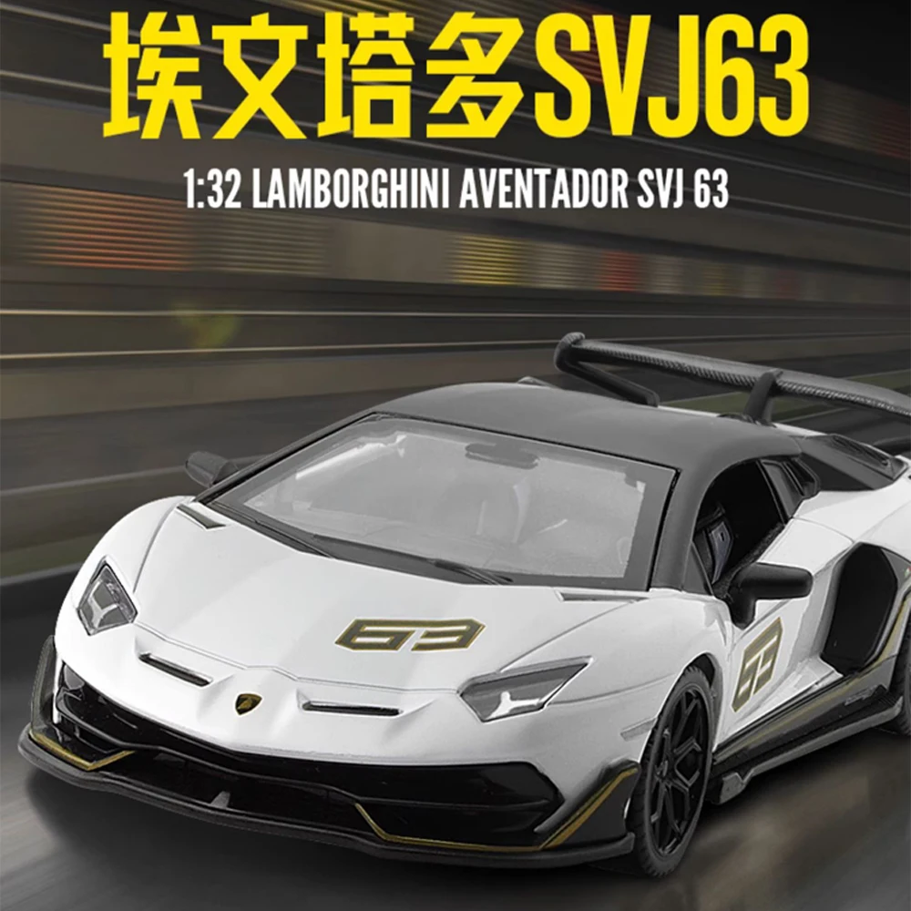 

Ламборгини Eventado SVJ63 в масштабе 1:43, литье под давлением, двойная дверь, коллекция для взрослых, украшение, праздничный подарок на день рождения